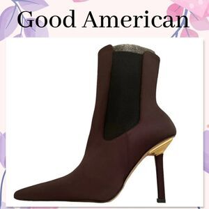 NIB Good American - High Kickstand Boots - Neoprene Chocolate